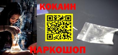 крисы Малоярославец