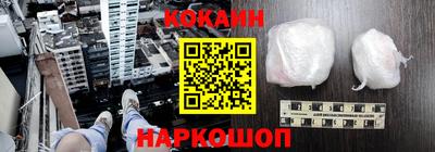 Альфа ПВП Малгобек