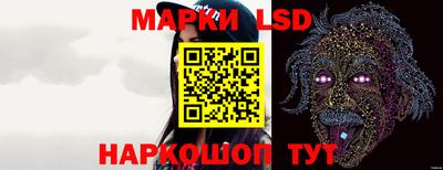 Альфа ПВП Малгобек