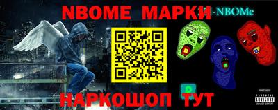 Альфа ПВП Малгобек
