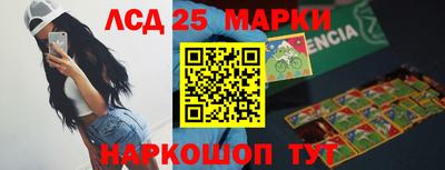 крисы Малоярославец