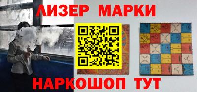 Альфа ПВП Малгобек