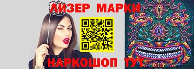 Альфа ПВП Малгобек