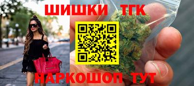 крисы Малоярославец