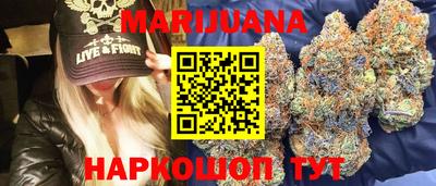 ешки Мариинск