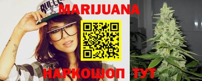 ешки Мариинск