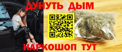 крисы Малоярославец