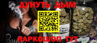 Альфа ПВП Малгобек
