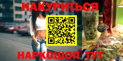 крисы Малоярославец