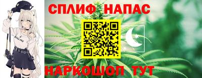 крисы Малоярославец
