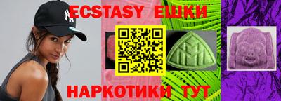 Альфа ПВП Малгобек