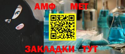 крисы Малоярославец