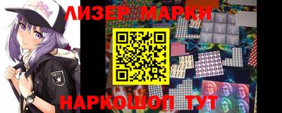 крисы Малоярославец
