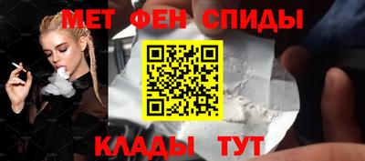 Альфа ПВП Малгобек