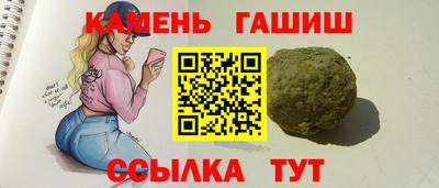 ешки Мариинск