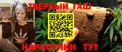 Альфа ПВП Малгобек
