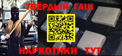 крисы Малоярославец