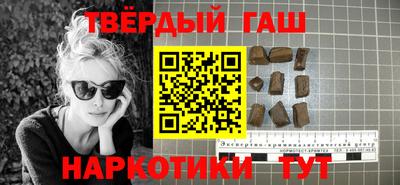 ешки Мариинск