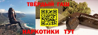 крисы Малоярославец