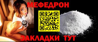 Альфа ПВП Малгобек