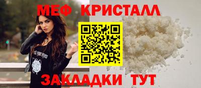 Альфа ПВП Малгобек